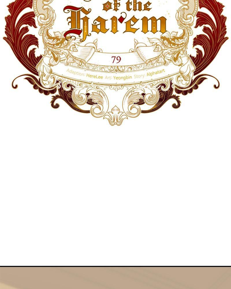 Men of the Harem chapter 79 page 42