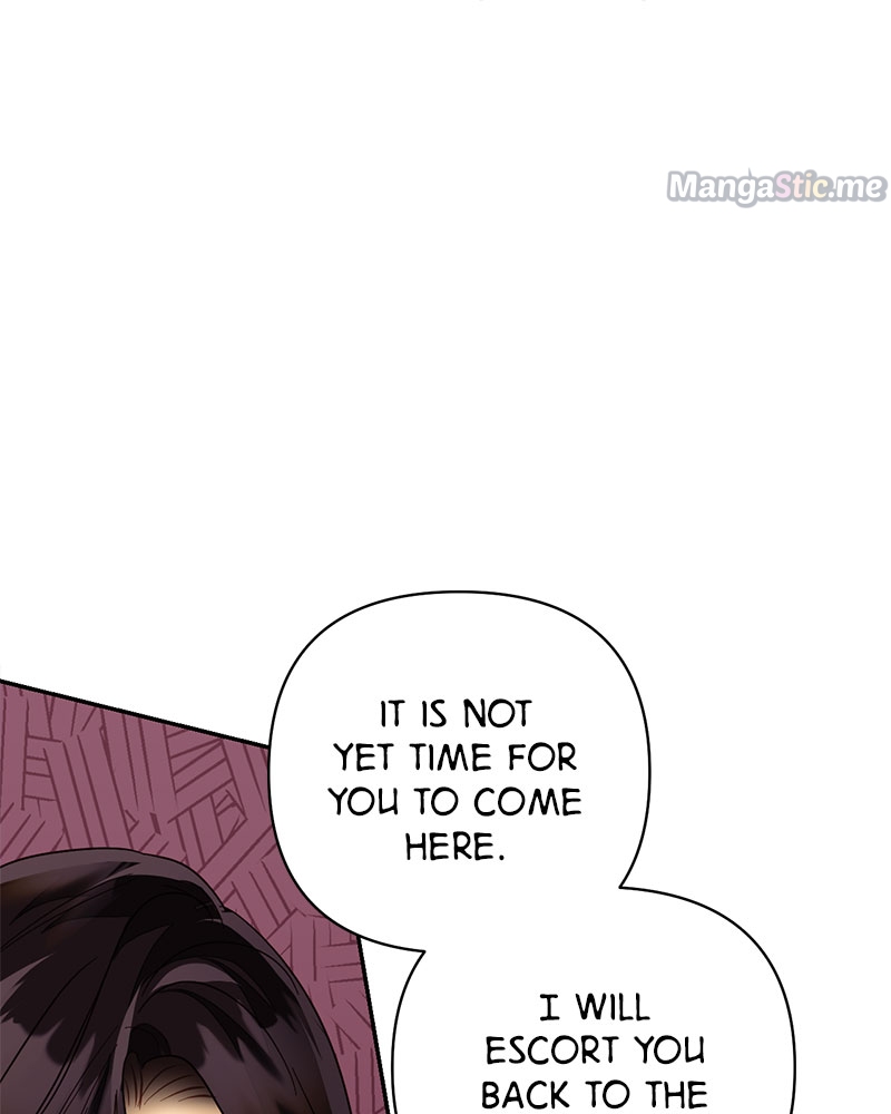 Men of the Harem chapter 84 page 1