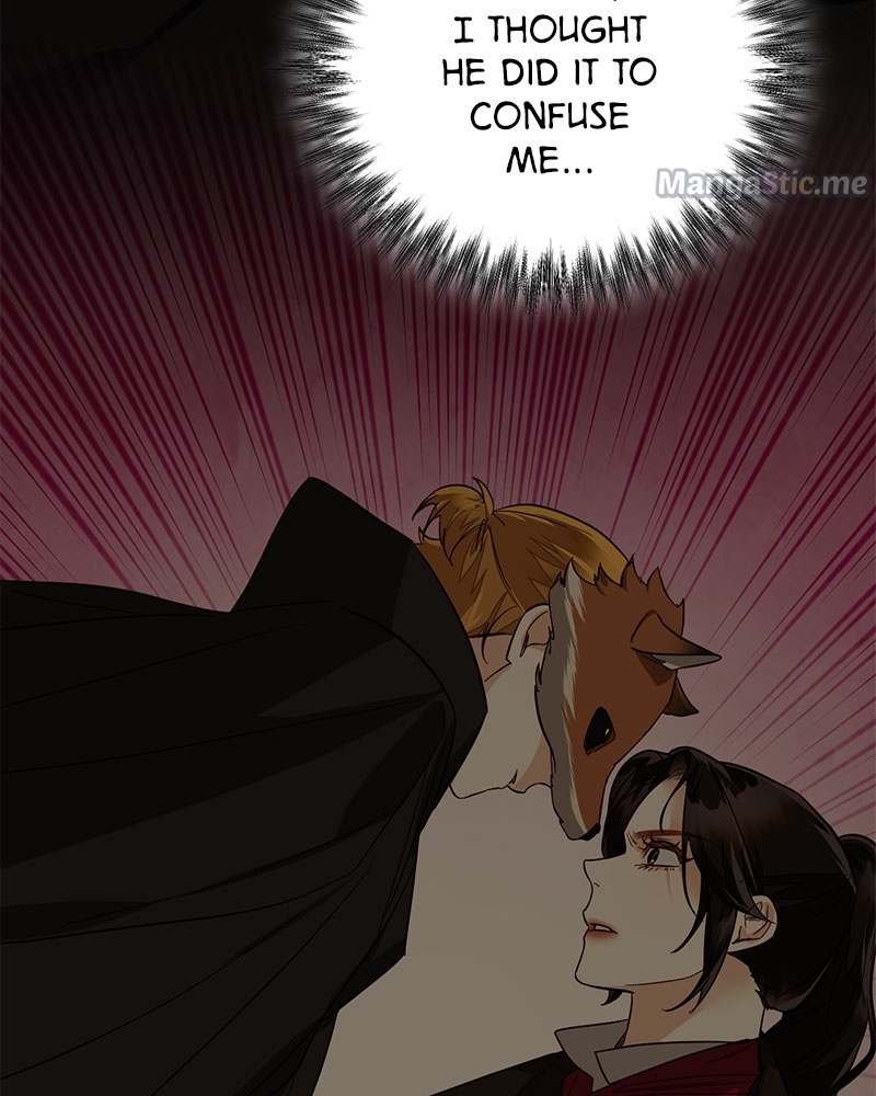 Men of the Harem chapter 84 page 44