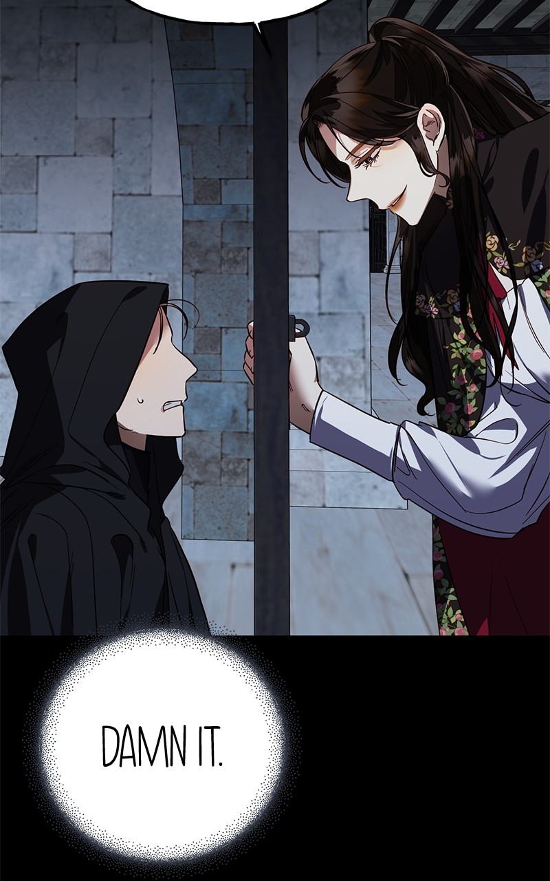 Men of the Harem chapter 88 page 61