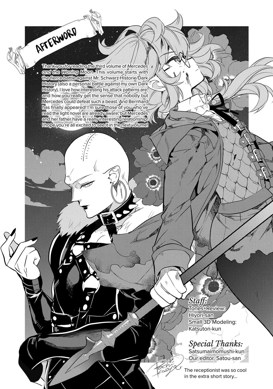 Mercedes and the Waning Moon: The Dungeoneering Feats of a Discarded Vampire Aristocrat chapter 12 page 54