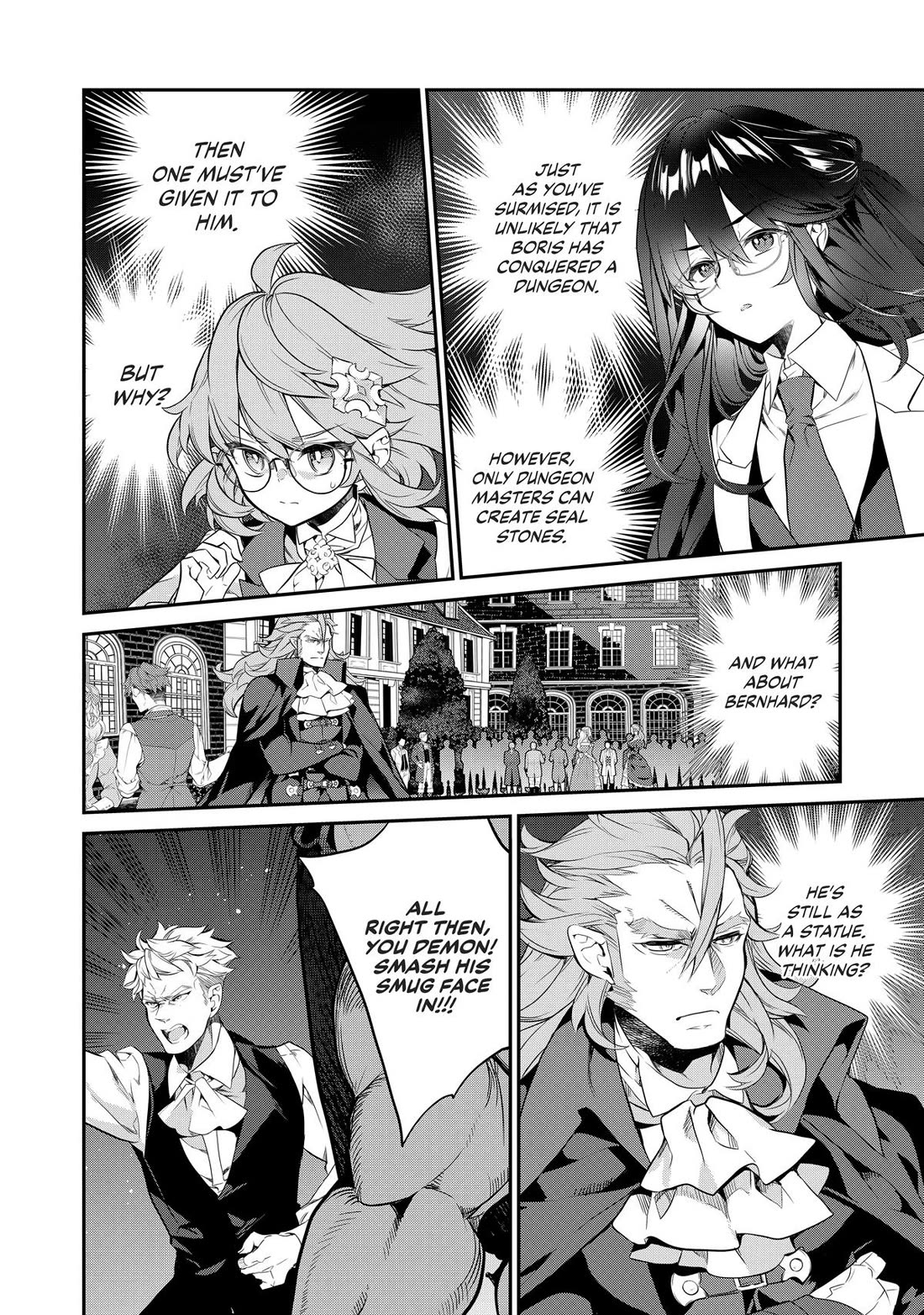 Mercedes and the Waning Moon: The Dungeoneering Feats of a Discarded Vampire Aristocrat chapter 13 page 6