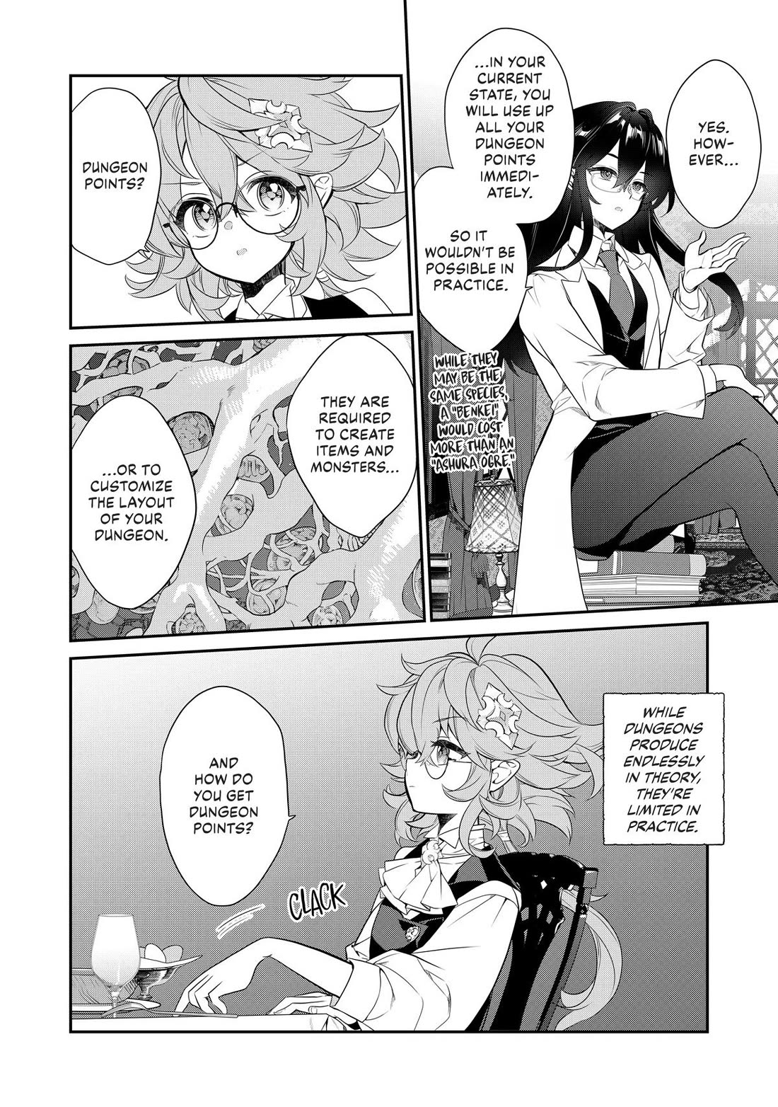 Mercedes and the Waning Moon: The Dungeoneering Feats of a Discarded Vampire Aristocrat chapter 14 page 12