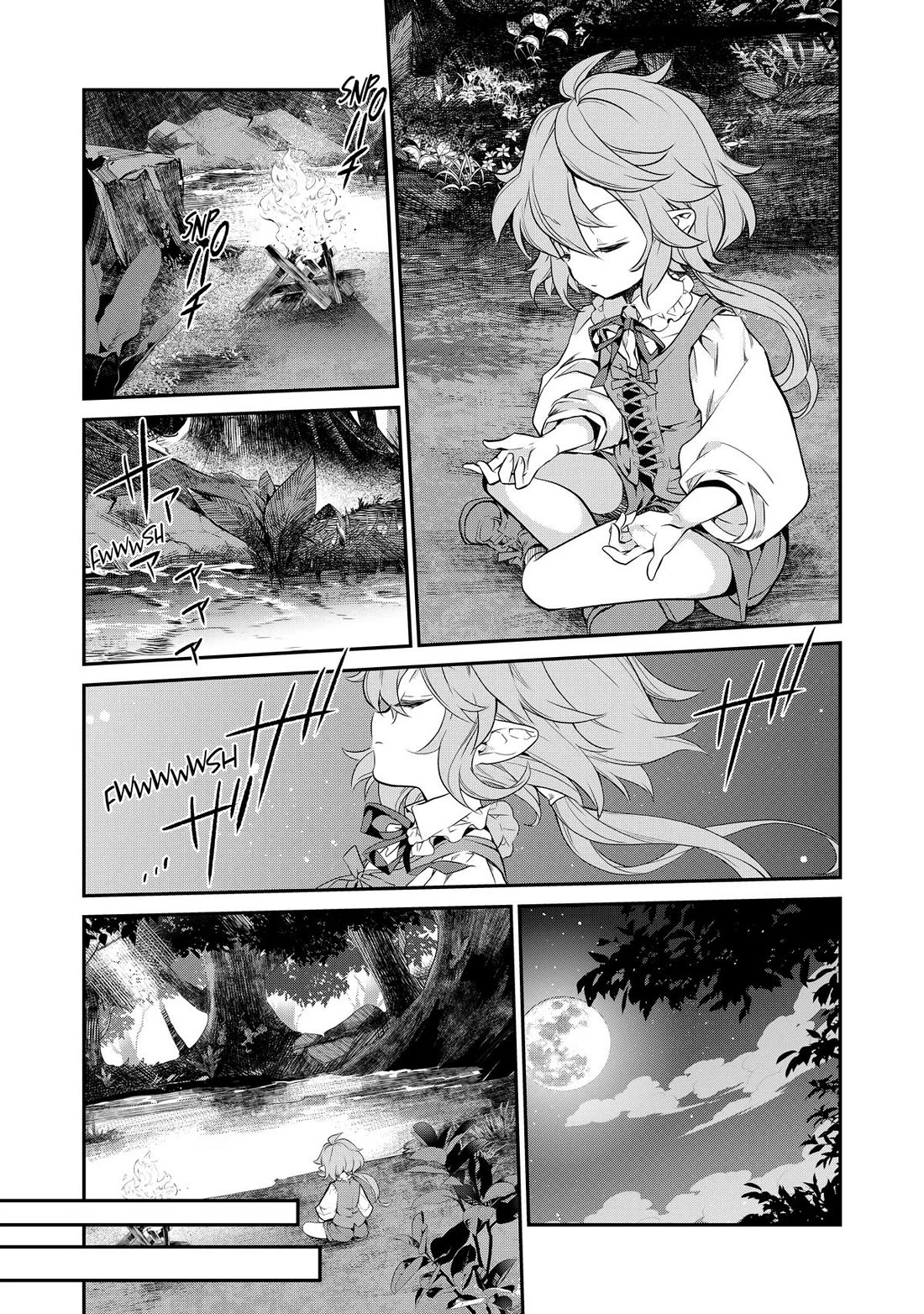 Mercedes and the Waning Moon: The Dungeoneering Feats of a Discarded Vampire Aristocrat chapter 2 page 18