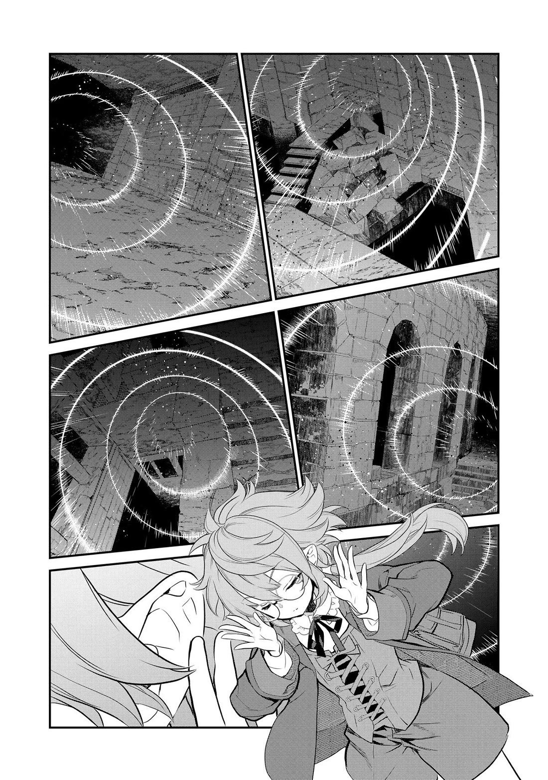Mercedes and the Waning Moon: The Dungeoneering Feats of a Discarded Vampire Aristocrat chapter 4 page 13