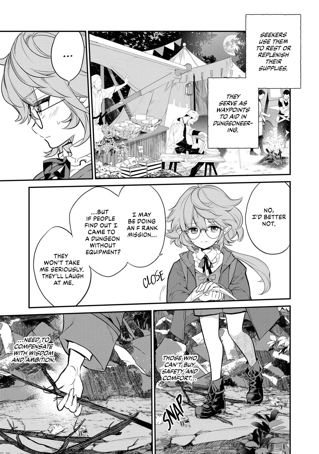 Mercedes and the Waning Moon: The Dungeoneering Feats of a Discarded Vampire Aristocrat chapter 4 page 3
