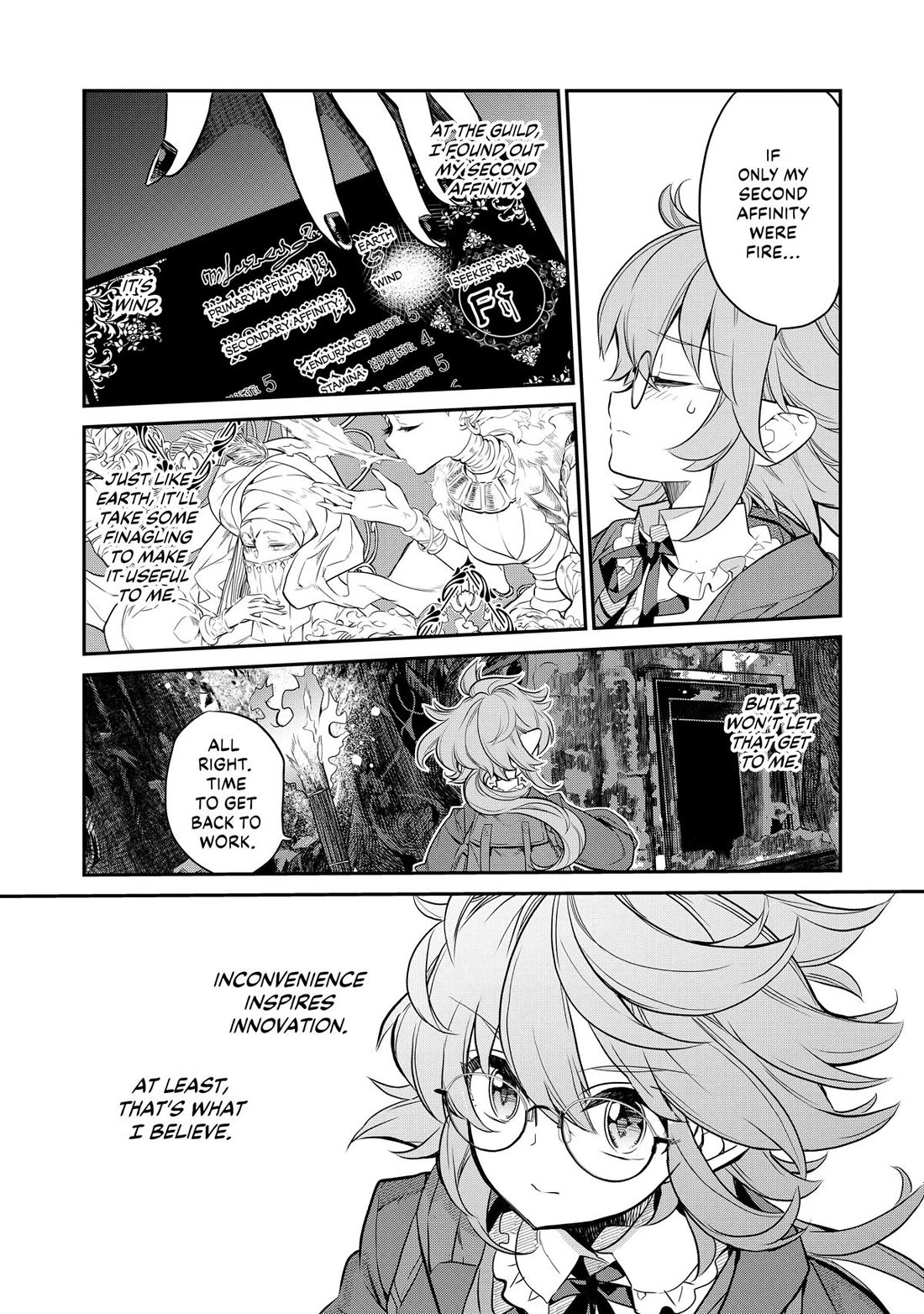 Mercedes and the Waning Moon: The Dungeoneering Feats of a Discarded Vampire Aristocrat chapter 4 page 5