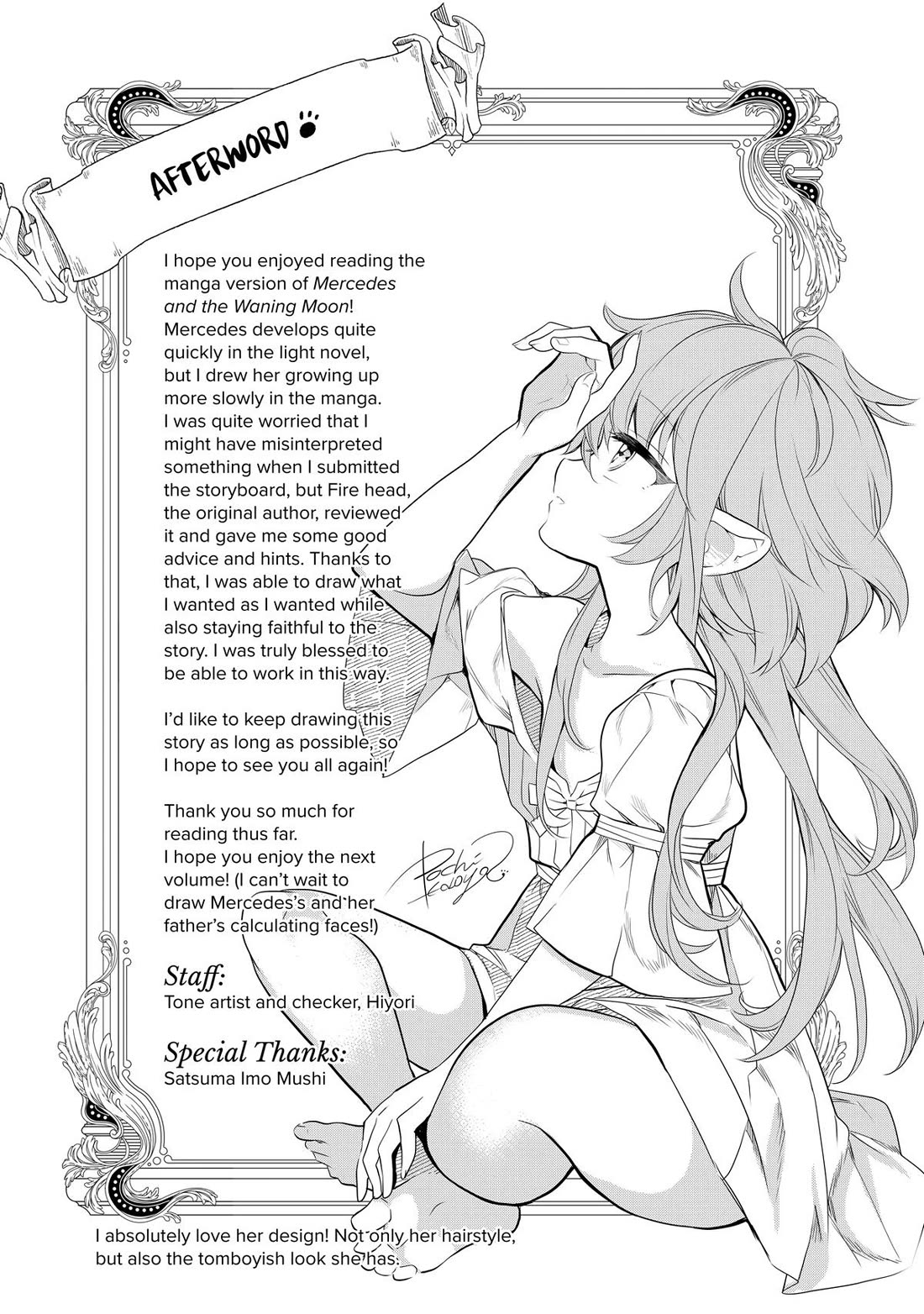Mercedes and the Waning Moon: The Dungeoneering Feats of a Discarded Vampire Aristocrat chapter 4 page 61