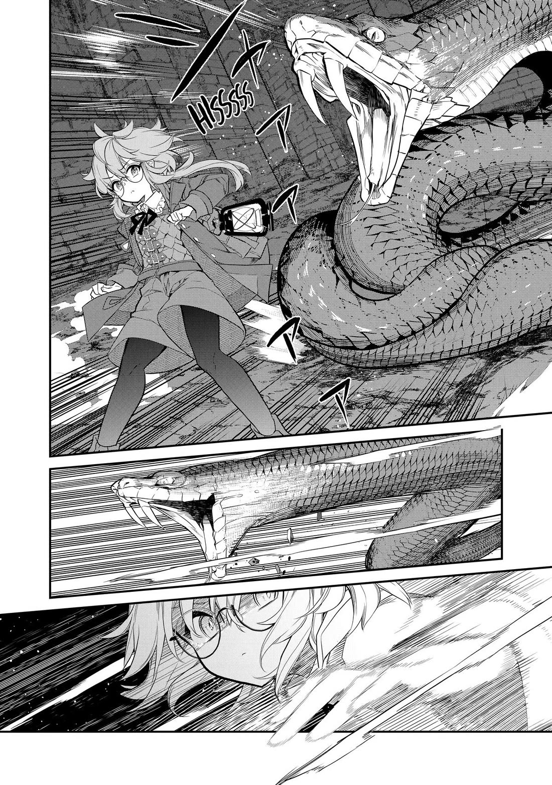 Mercedes and the Waning Moon: The Dungeoneering Feats of a Discarded Vampire Aristocrat chapter 5 page 10