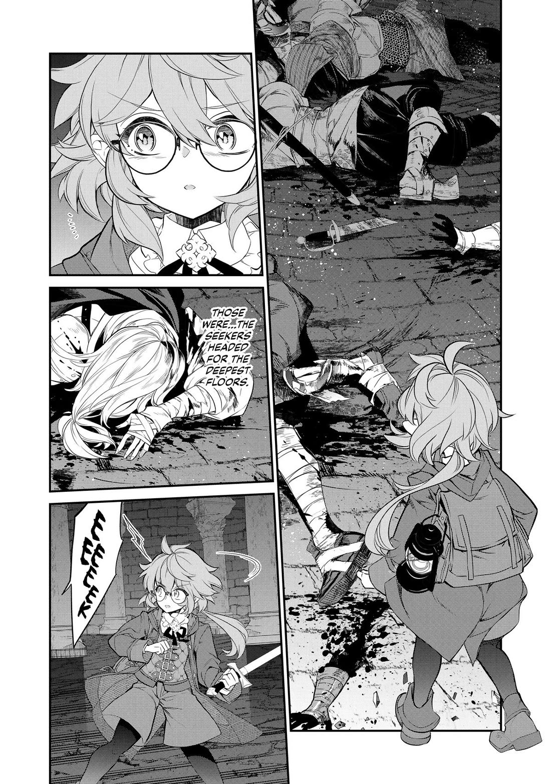 Mercedes and the Waning Moon: The Dungeoneering Feats of a Discarded Vampire Aristocrat chapter 5 page 16