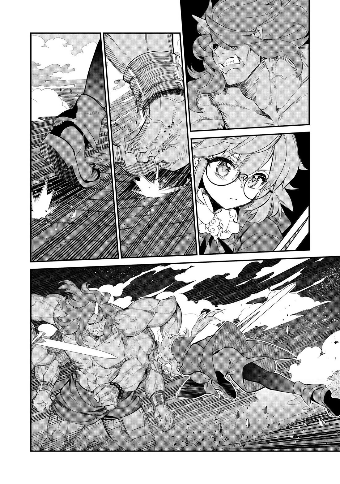 Mercedes and the Waning Moon: The Dungeoneering Feats of a Discarded Vampire Aristocrat chapter 5 page 26