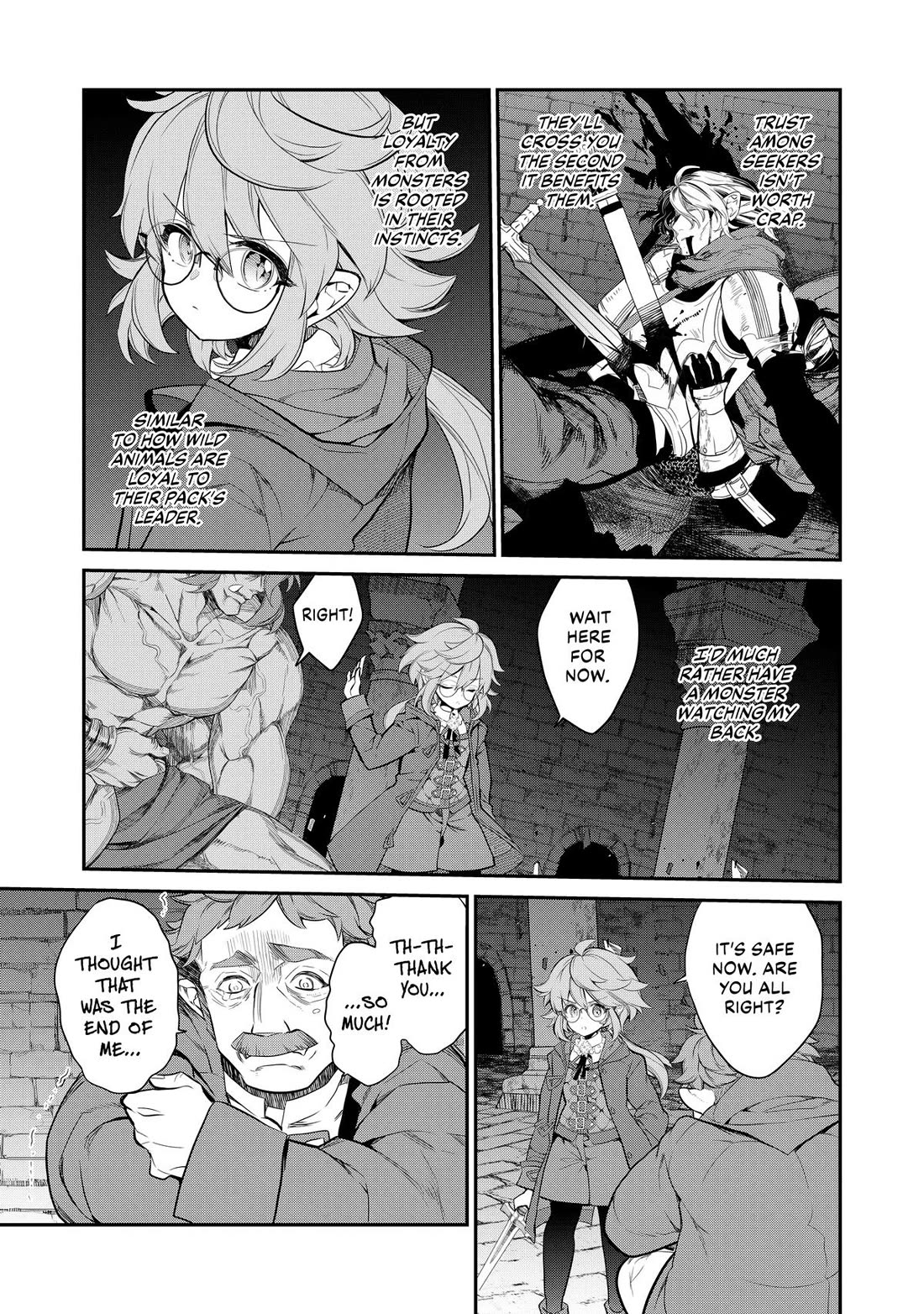 Mercedes and the Waning Moon: The Dungeoneering Feats of a Discarded Vampire Aristocrat chapter 5 page 31