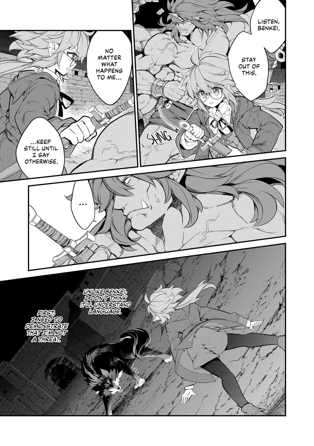 Mercedes and the Waning Moon: The Dungeoneering Feats of a Discarded Vampire Aristocrat chapter 7 page 3