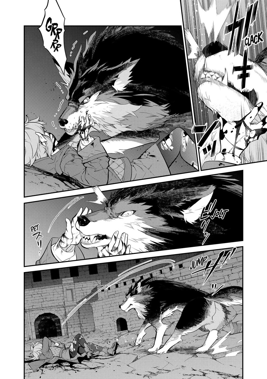 Mercedes and the Waning Moon: The Dungeoneering Feats of a Discarded Vampire Aristocrat chapter 7 page 6