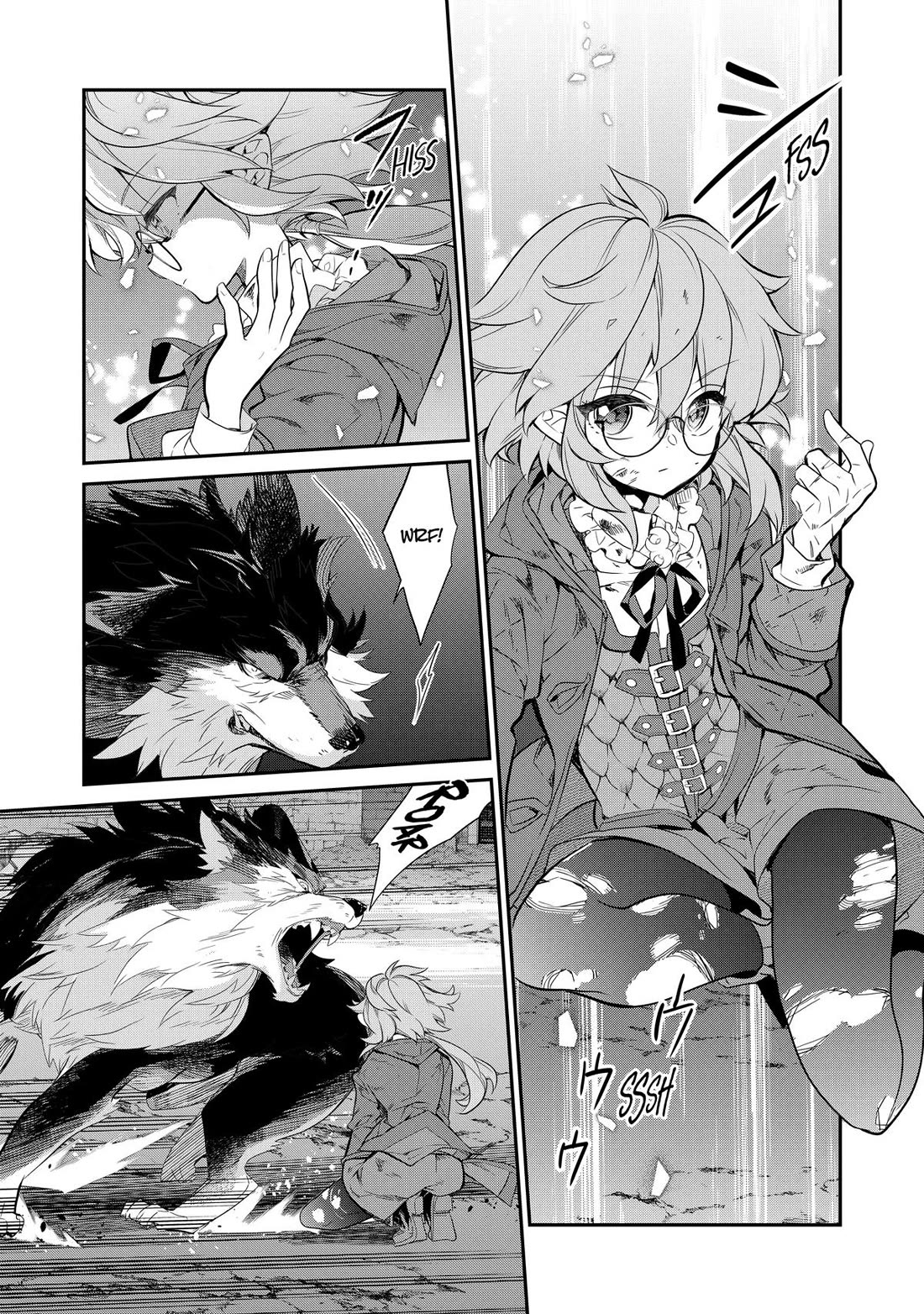 Mercedes and the Waning Moon: The Dungeoneering Feats of a Discarded Vampire Aristocrat chapter 7 page 7