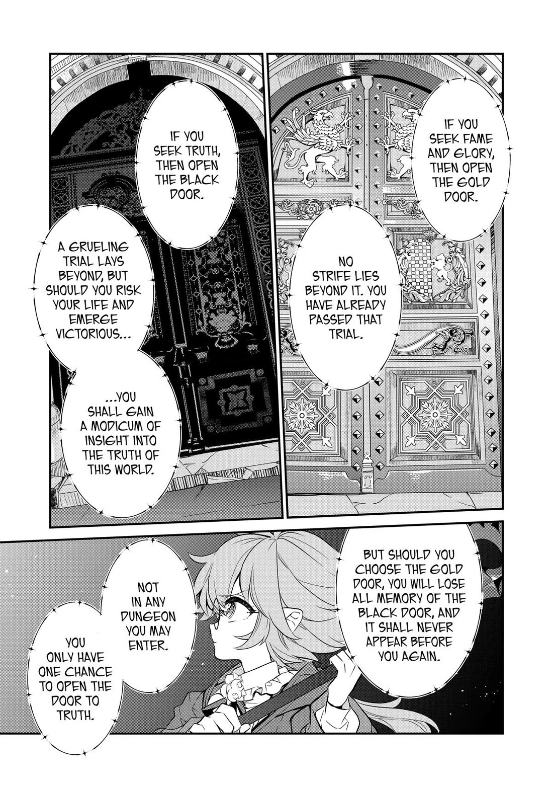 Mercedes and the Waning Moon: The Dungeoneering Feats of a Discarded Vampire Aristocrat chapter 8 page 33