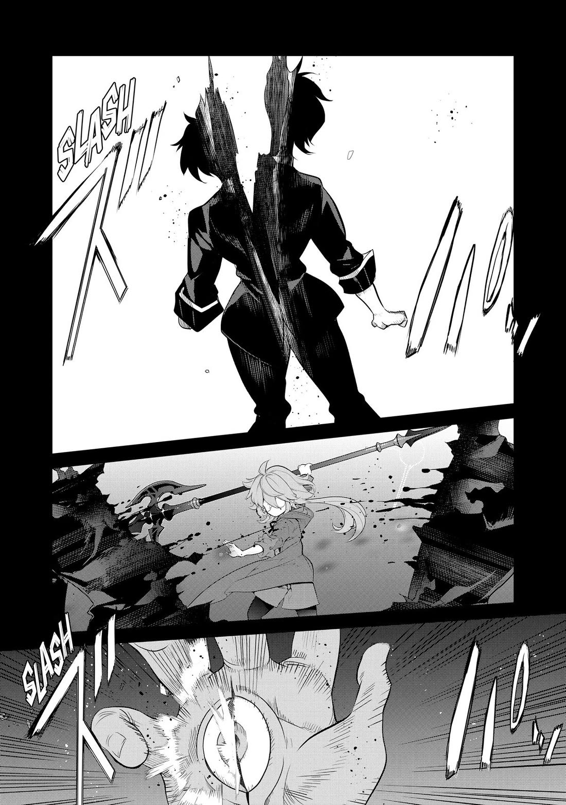 Mercedes and the Waning Moon: The Dungeoneering Feats of a Discarded Vampire Aristocrat chapter 9 page 26