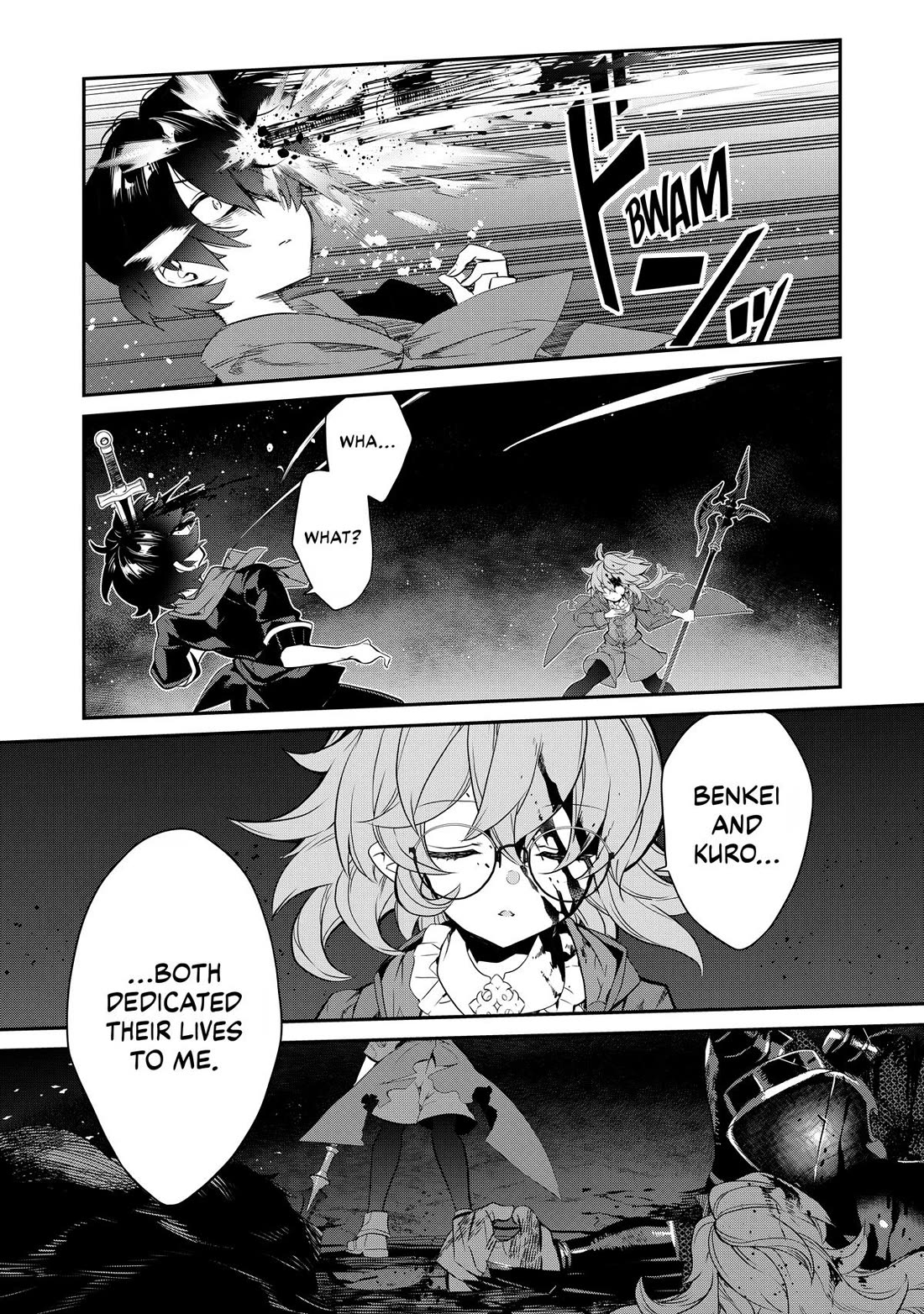 Mercedes and the Waning Moon: The Dungeoneering Feats of a Discarded Vampire Aristocrat chapter 9 page 37