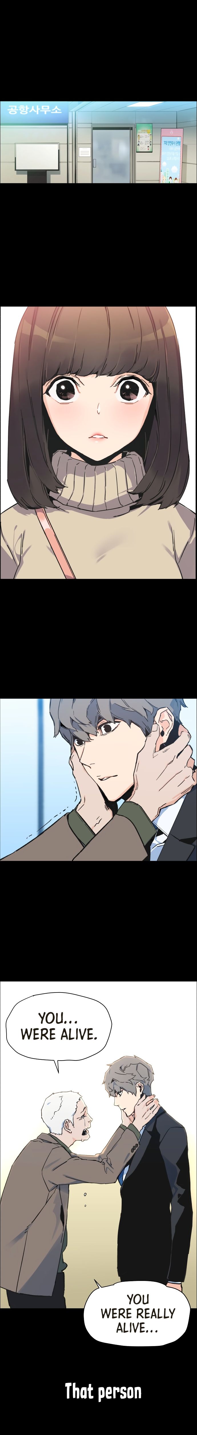 Mercenary Enrollment chapter 1 page 3