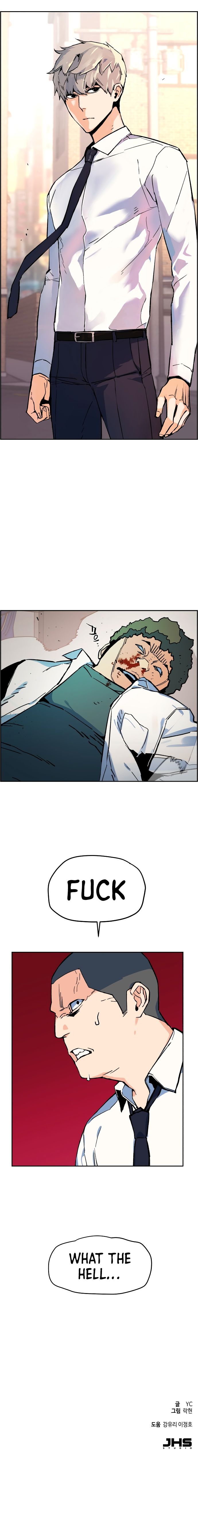 Mercenary Enrollment chapter 1 page 38