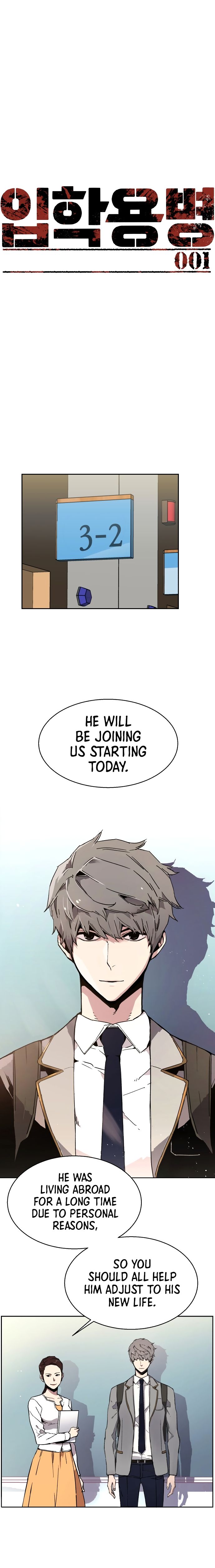 Mercenary Enrollment chapter 1 page 7