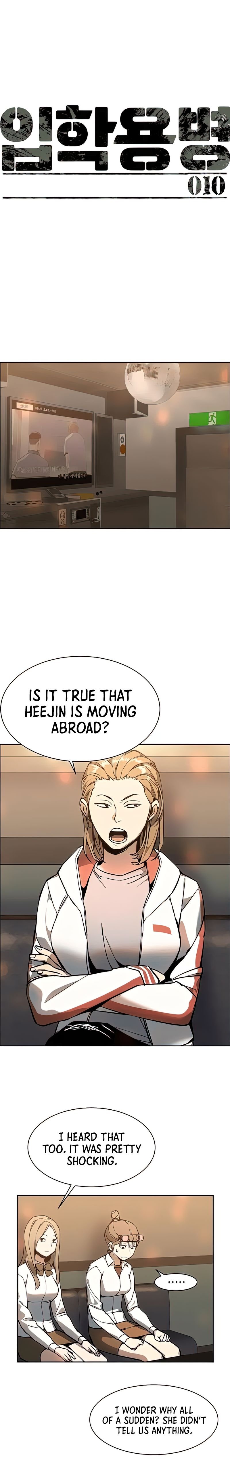 Mercenary Enrollment chapter 10 page 1