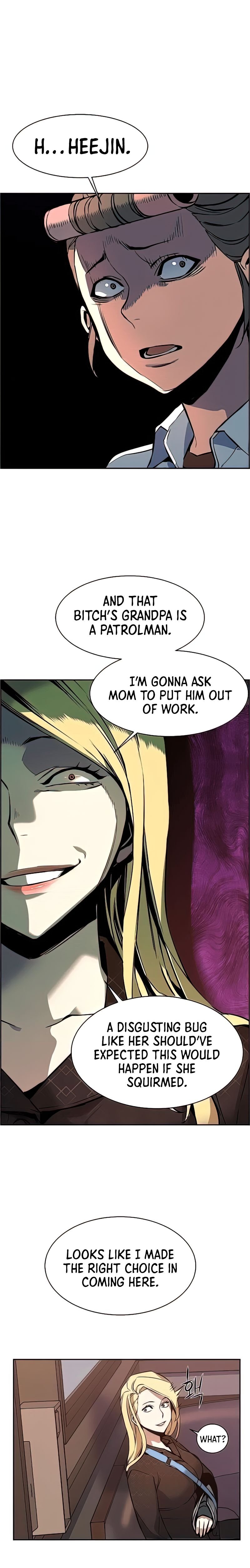 Mercenary Enrollment chapter 10 page 9