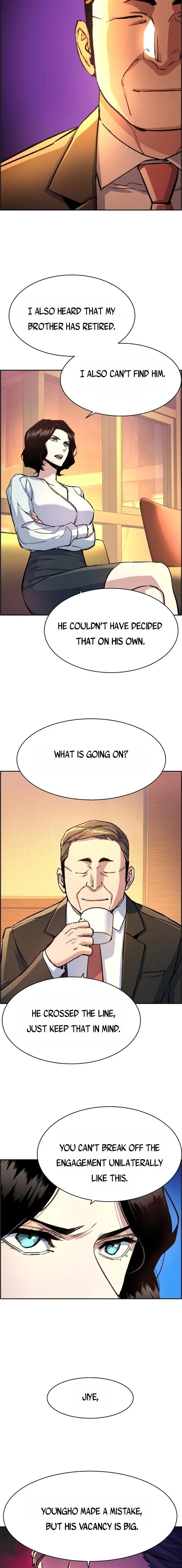 Mercenary Enrollment chapter 103 page 2