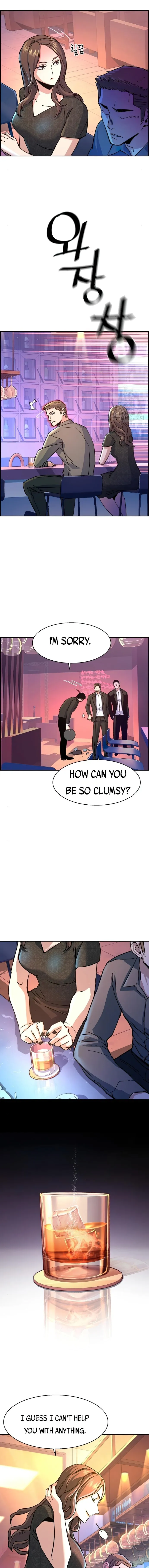 Mercenary Enrollment chapter 104 page 12