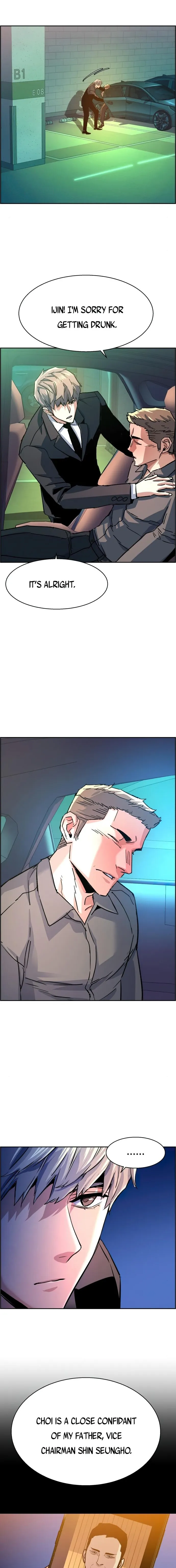 Mercenary Enrollment chapter 104 page 15