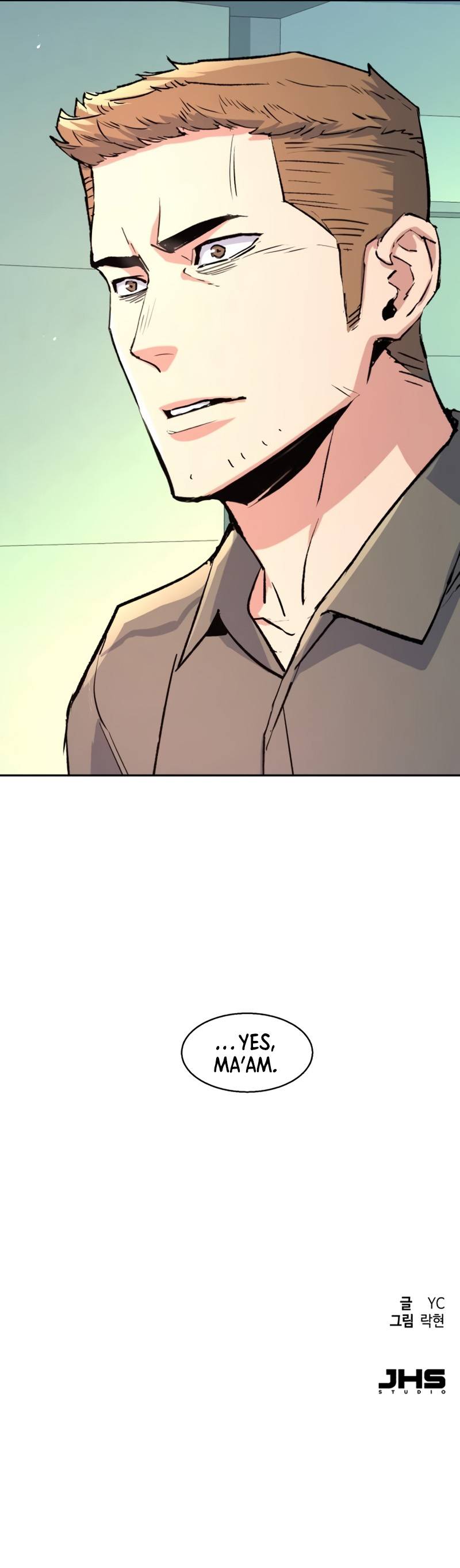 Mercenary Enrollment chapter 105 page 14