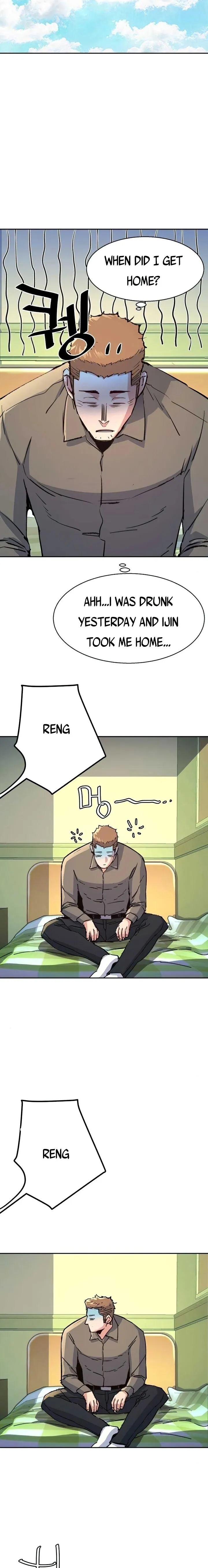 Mercenary Enrollment chapter 105 page 21