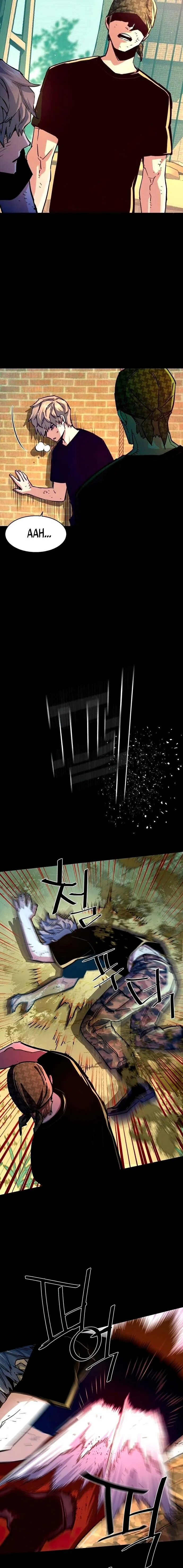 Mercenary Enrollment chapter 106 page 1