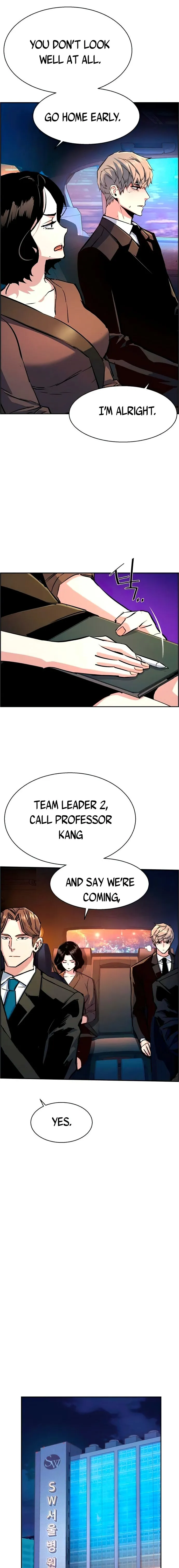 Mercenary Enrollment chapter 106 page 15