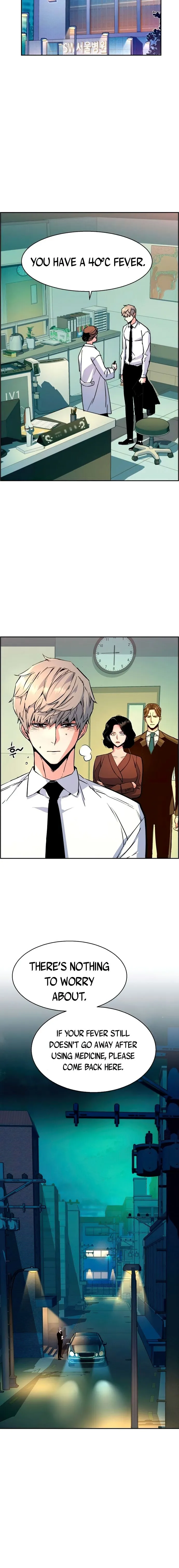 Mercenary Enrollment chapter 106 page 16