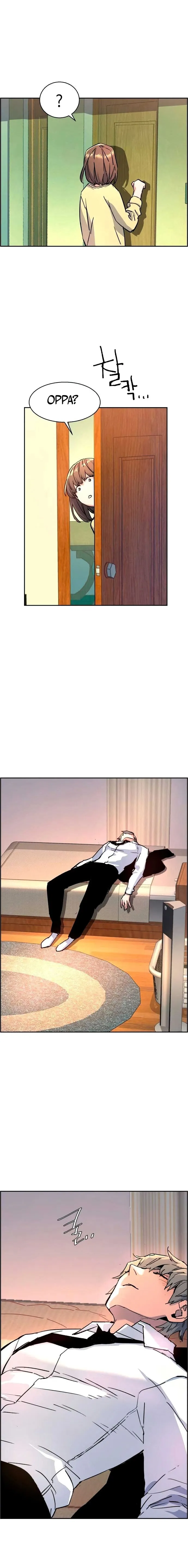 Mercenary Enrollment chapter 106 page 23