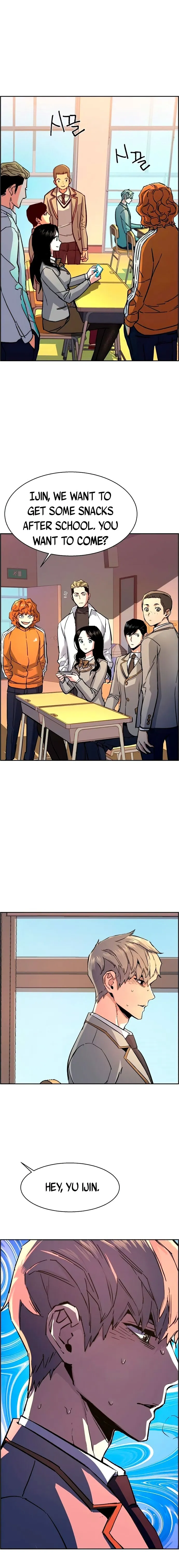 Mercenary Enrollment chapter 106 page 7