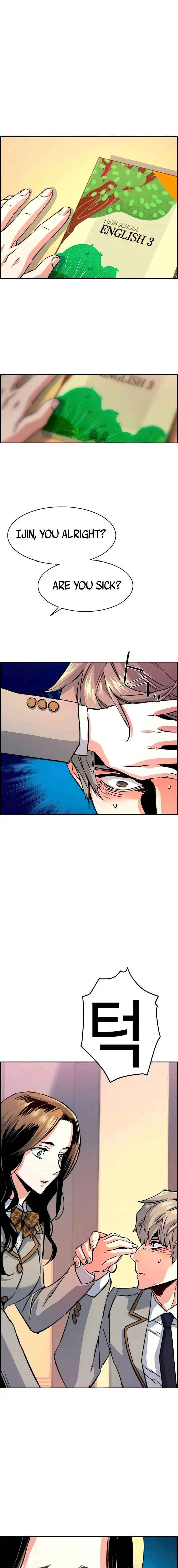 Mercenary Enrollment chapter 106 page 8