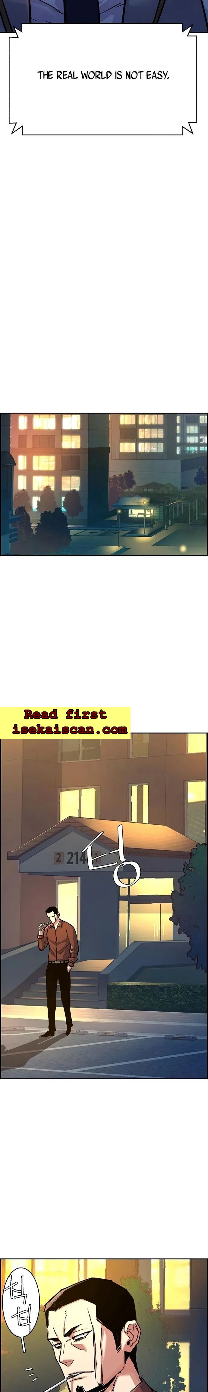 Mercenary Enrollment chapter 107 page 14