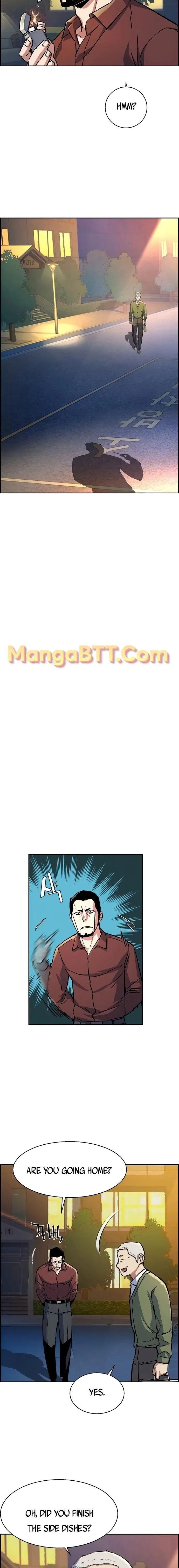 Mercenary Enrollment chapter 107 page 15