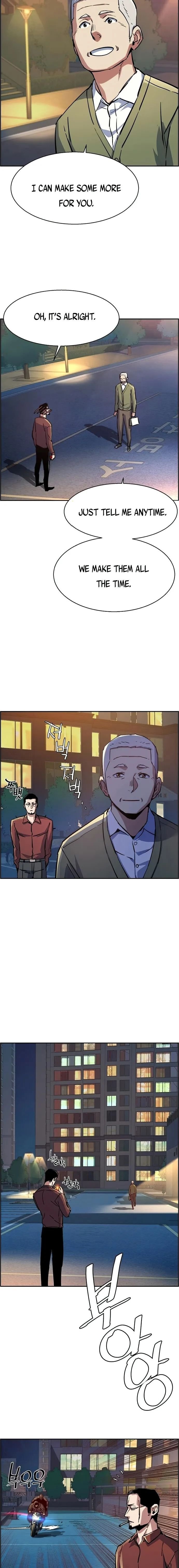 Mercenary Enrollment chapter 107 page 16