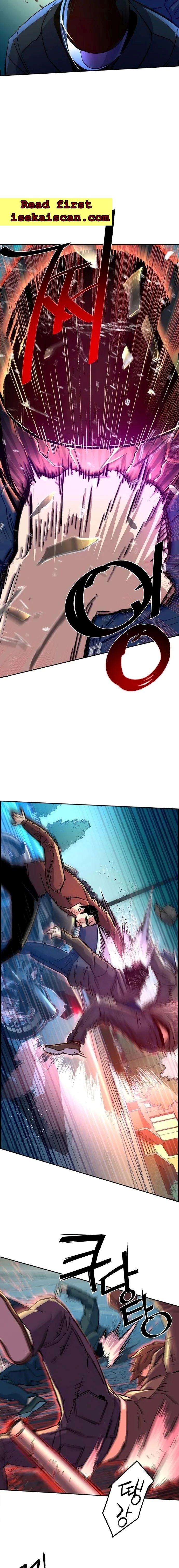 Mercenary Enrollment chapter 107 page 18