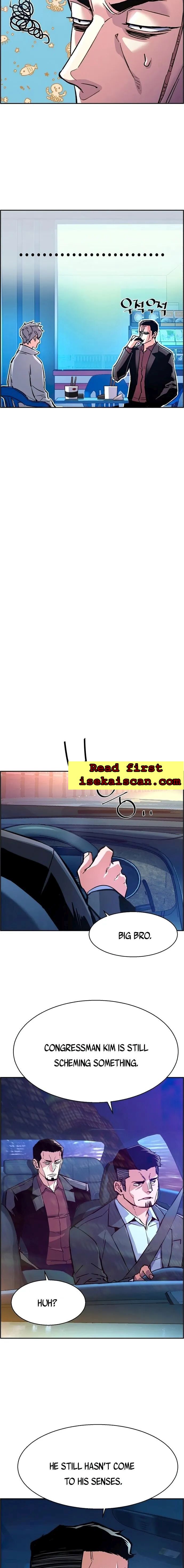 Mercenary Enrollment chapter 107 page 2