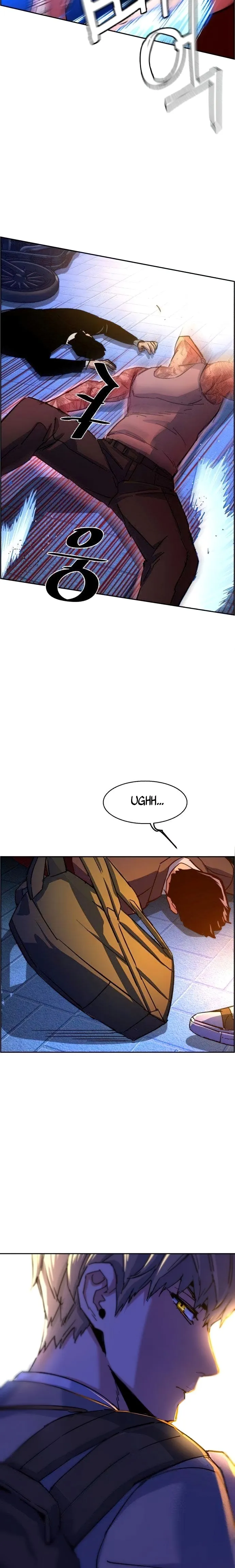 Mercenary Enrollment chapter 108 page 14