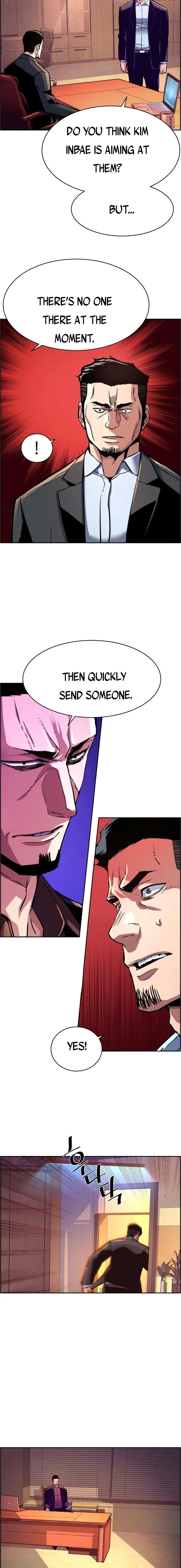 Mercenary Enrollment chapter 108 page 3