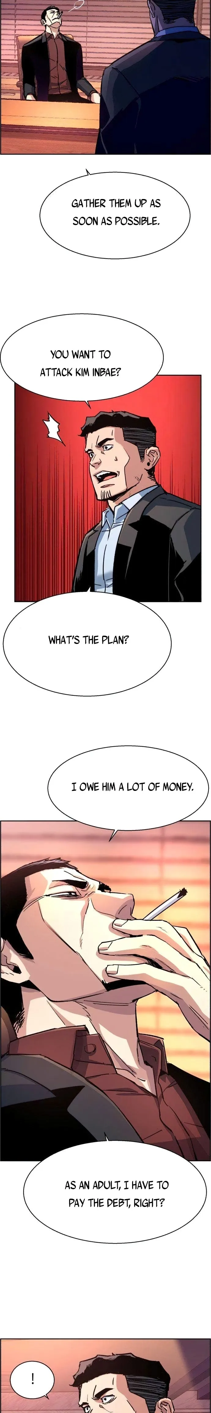 Mercenary Enrollment chapter 108 page 9