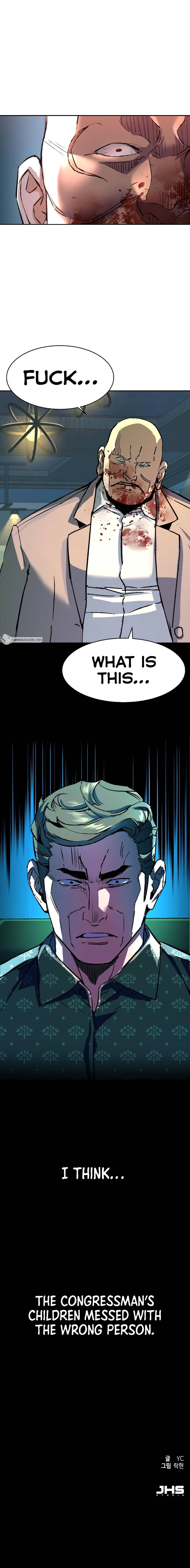 Mercenary Enrollment chapter 110 page 9