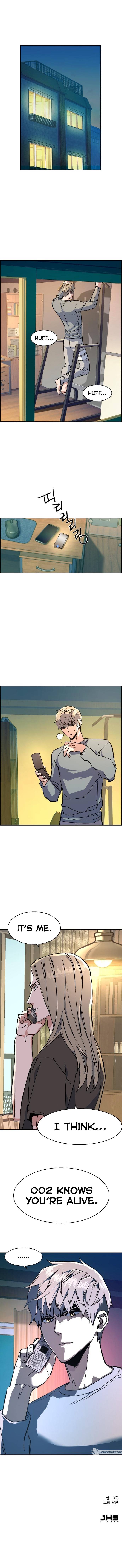 Mercenary Enrollment chapter 114 page 12