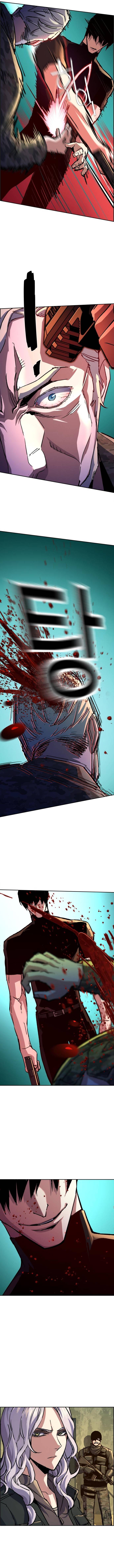 Mercenary Enrollment chapter 114 page 7