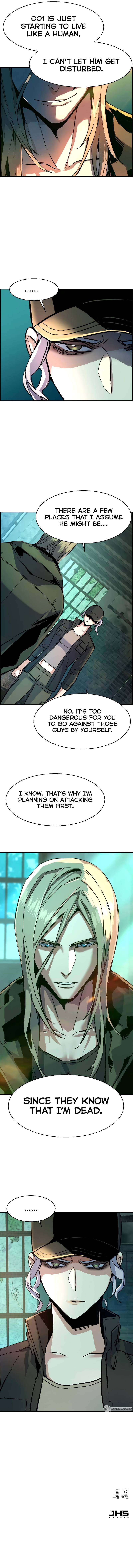 Mercenary Enrollment chapter 115 page 15